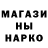 КЕТАМИН VHQ Vitalick Hrapijchuck