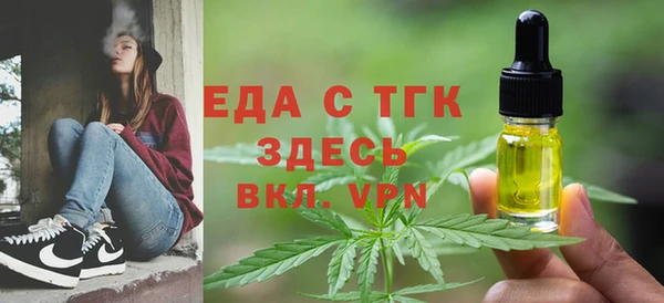 2c-b Алексин