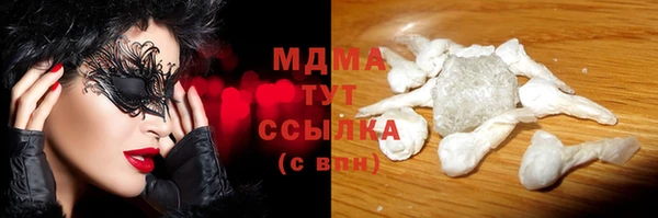 2c-b Алексин