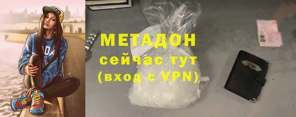 наркотики Алзамай