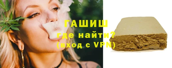 наркотики Алзамай