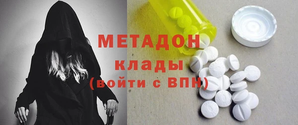 наркотики Алзамай