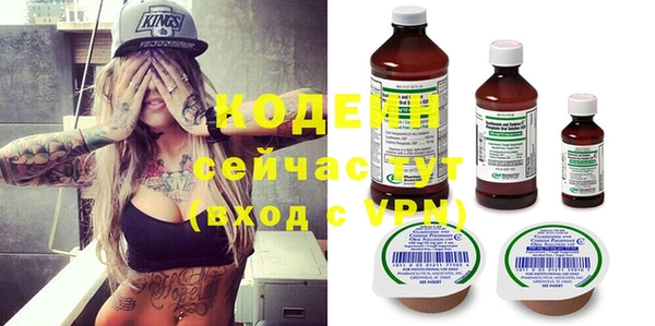 2c-b Алексин