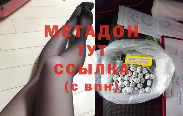 наркотики Алзамай