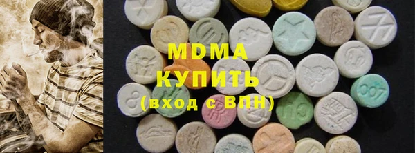 наркотики Алзамай