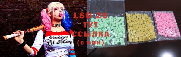2c-b Алексин