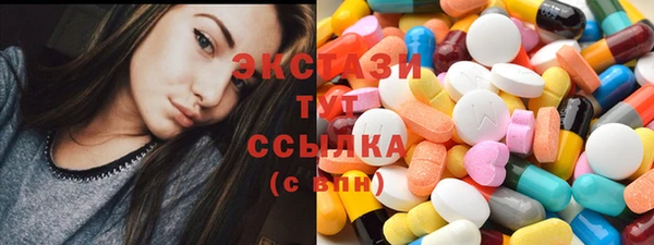 наркотики Алзамай