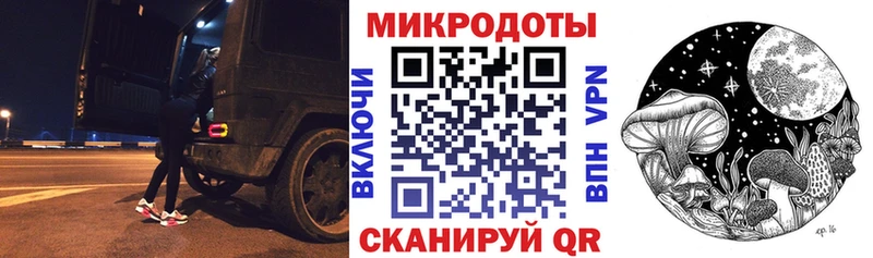 где найти наркотики  Опочка  Псилоцибиновые грибы прущие грибы 